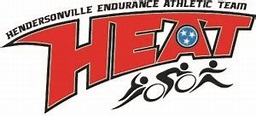 Hendersonville Endurance Athletic Team